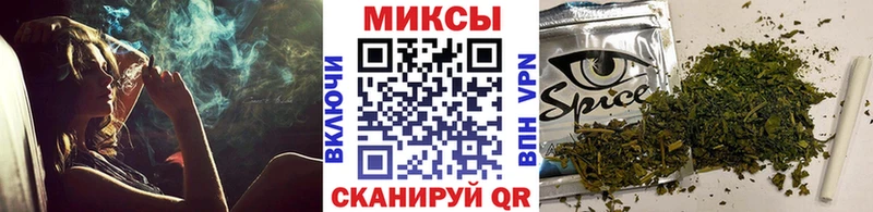 кракен tor  Бугульма  БУТИРАТ Butirat  где можно купить наркотик 