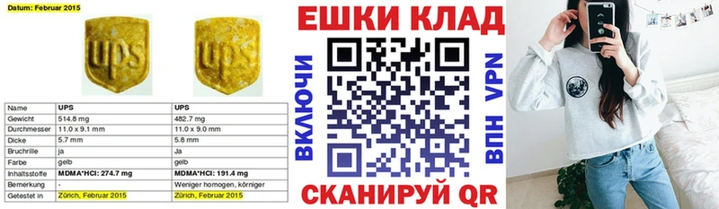это какой сайт  Бугульма  Экстази Дубай 