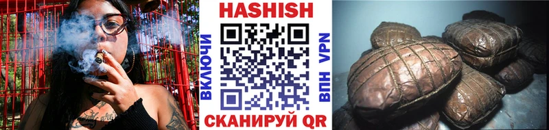 Гашиш 40% ТГК  как найти закладки  Бугульма 