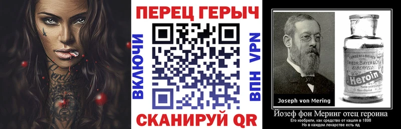 ГЕРОИН гречка  mega ссылки  мориарти какой сайт  Бугульма 