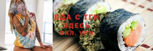 мет Белоозёрский