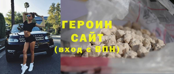 мет Белоозёрский