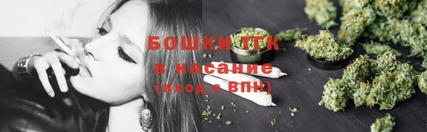 мет Белоозёрский