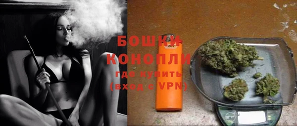 мет Белоозёрский