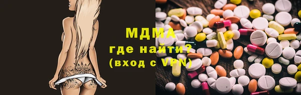 мет Белоозёрский