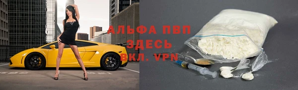 мет Белоозёрский