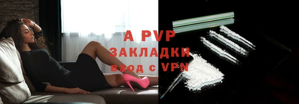 мет Белоозёрский