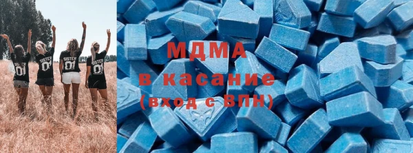 герыч Белокуриха