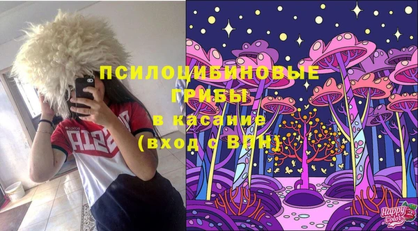 мет Белоозёрский