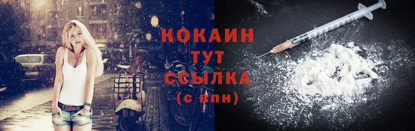 мет Белоозёрский