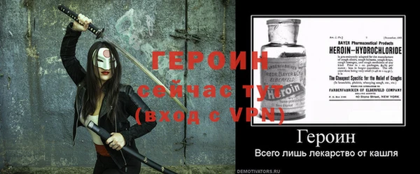мет Белоозёрский