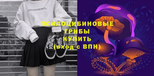 мет Белоозёрский
