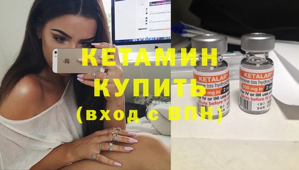 мет Белоозёрский