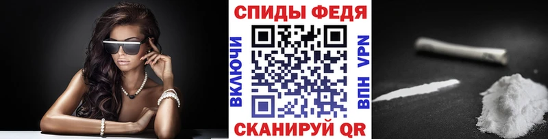 наркота  Бугульма  МЕТАМФЕТАМИН витя 