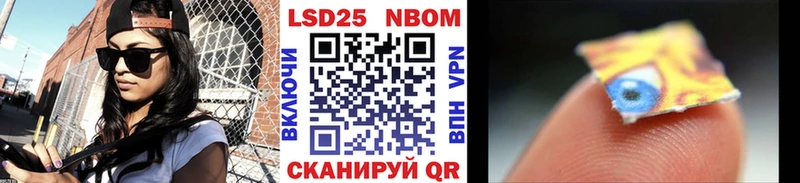 магазин продажи наркотиков  Бугульма  Наркотические марки 1,5мг 
