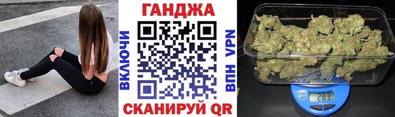 МАРИХУАНА White Widow  Бугульма 